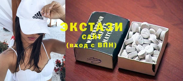 2c-b Богданович